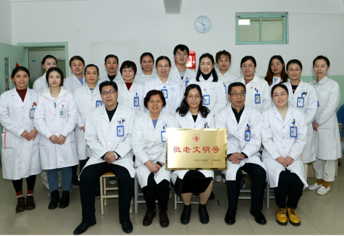 老年科（老年精神病科）