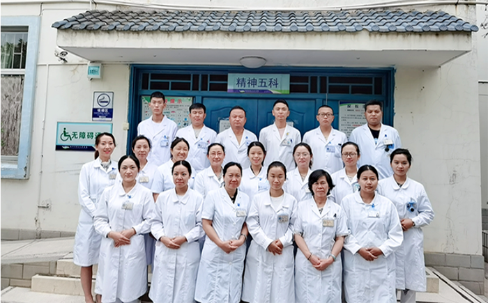 精神康复治疗六科