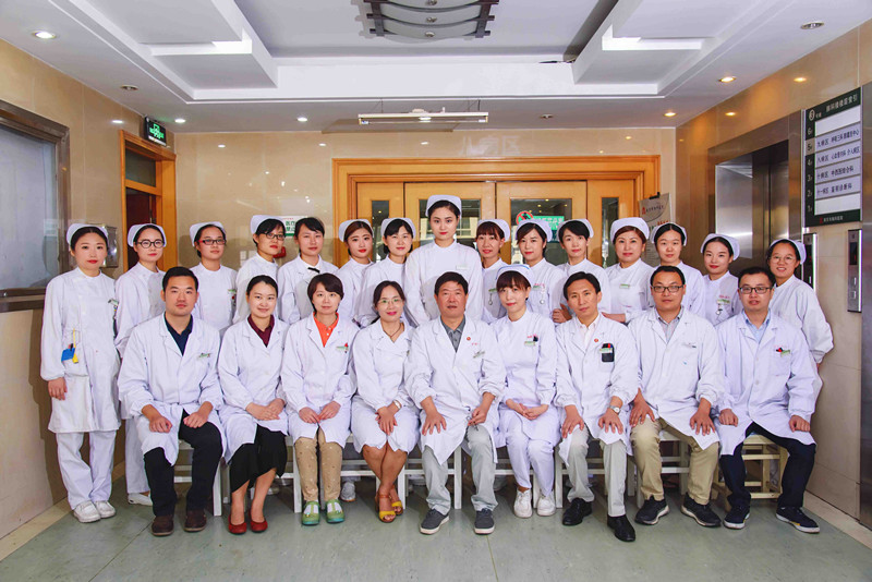 呼吸内科九病区