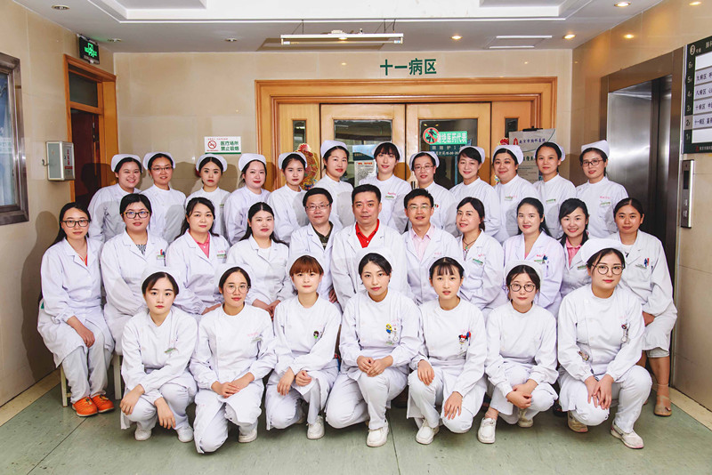 呼吸内科十一病区