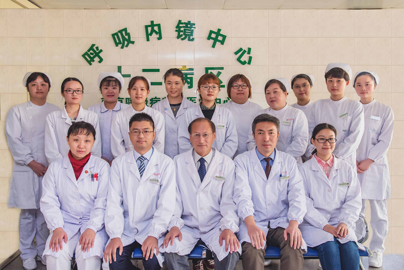 呼吸内科十二病区