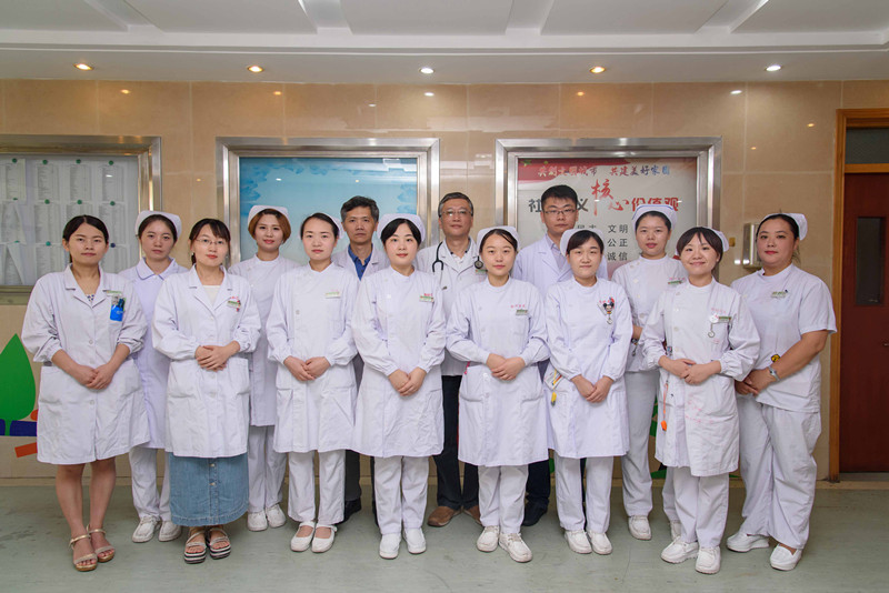 心血管内科八病区