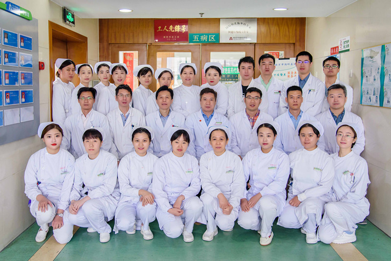 胸心外科五病区