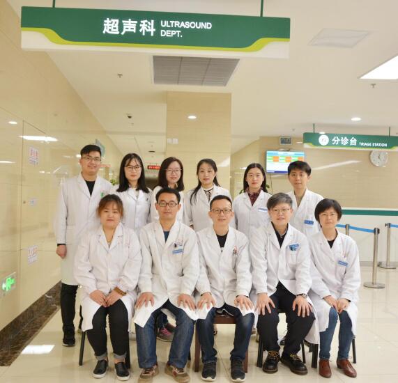 超声科
