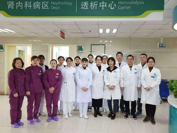 肾脏内科及血液净化中心