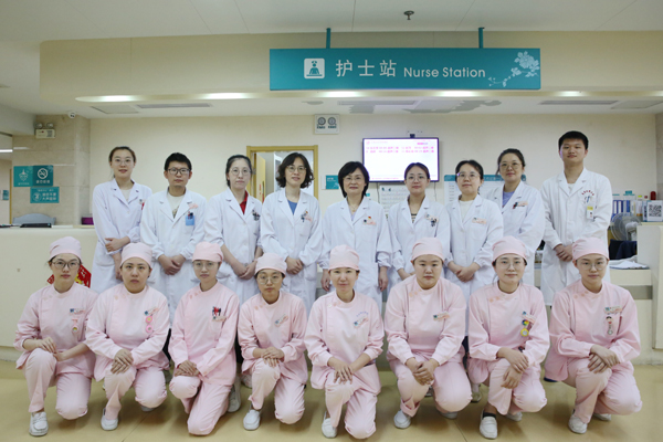 不孕不育内分泌专科