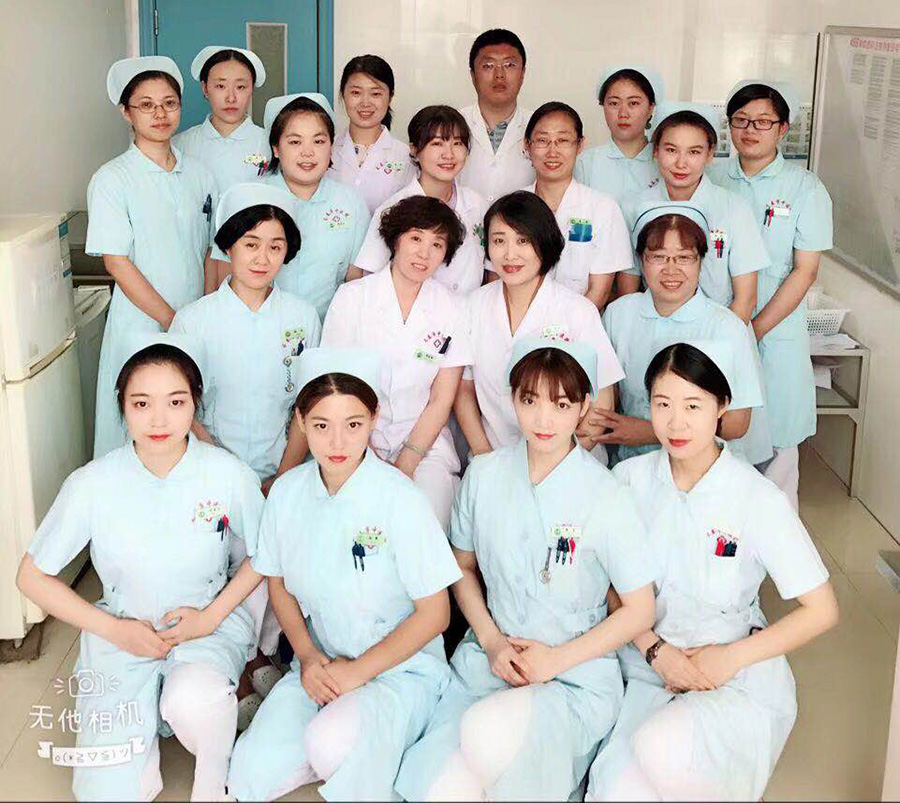 老年病科 [ 平阳部 ]