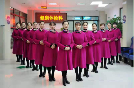 健康体检科