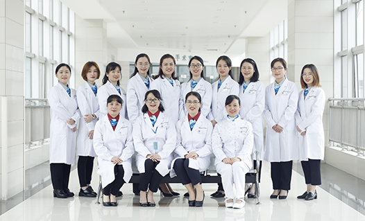 妇科二（中医妇科）