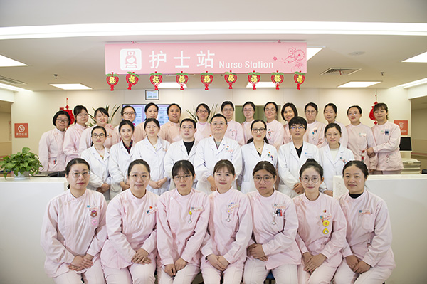 妊娠糖尿病和早产专科