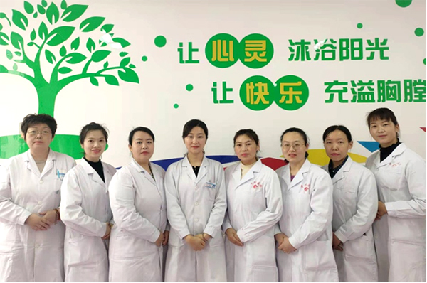 儿童保健-心理行为