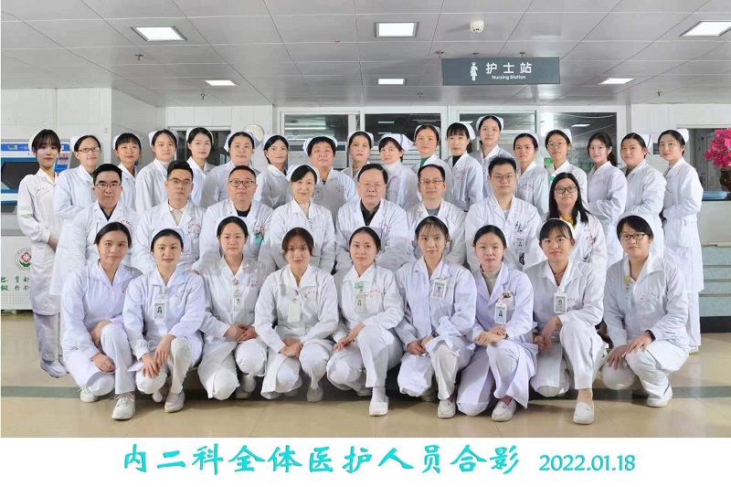 呼吸与危重症医学科一区