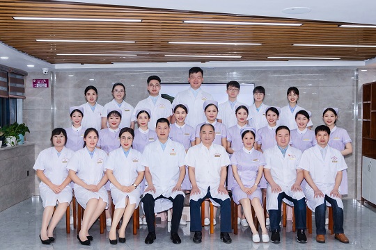 治未病/健康管理中心