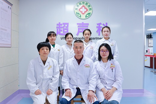 超声科