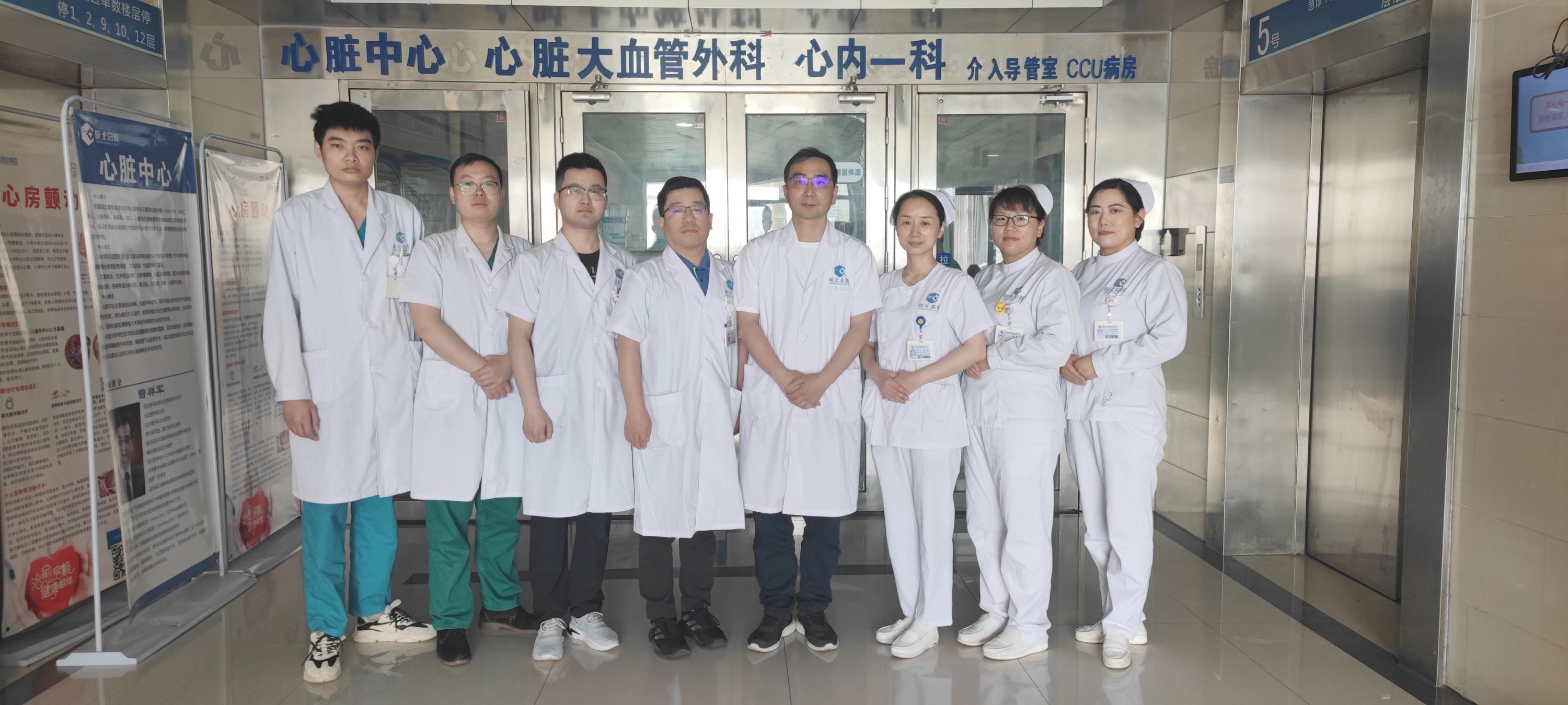 心脏大血管外科