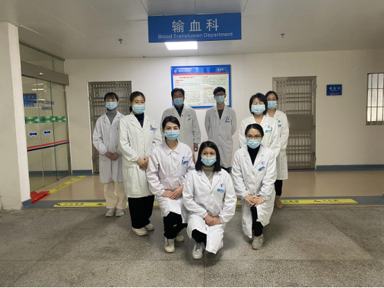 输血科
