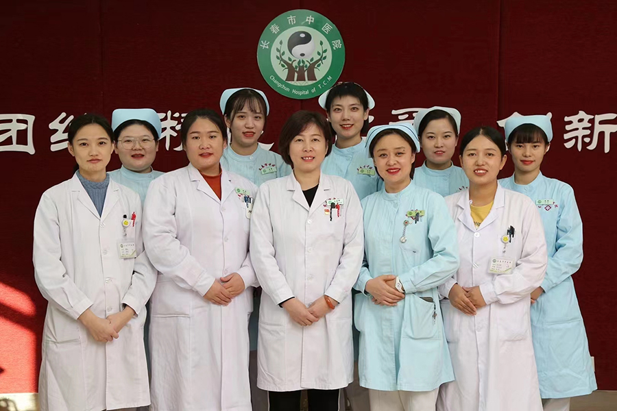 肺病科 [ 平阳部 ]