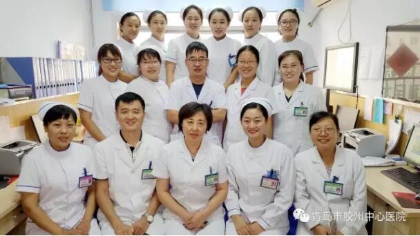 肾病风湿免疫科