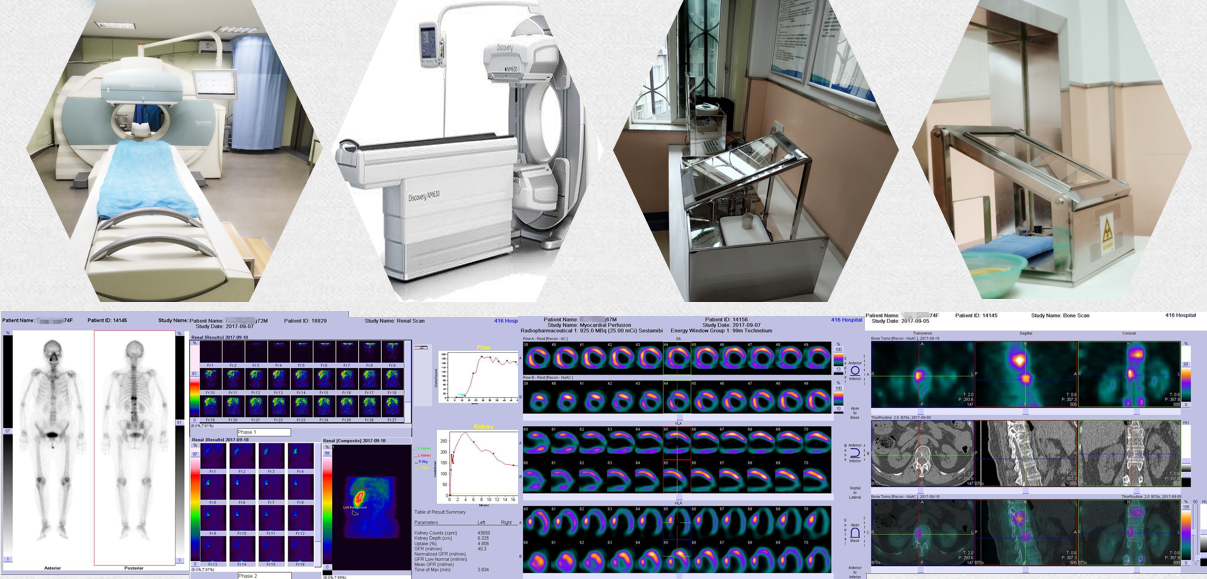核医学科（甲亢专科）　