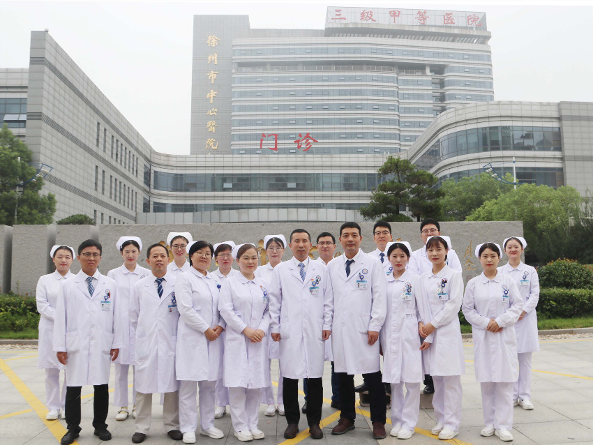 新城医院普外科二病区