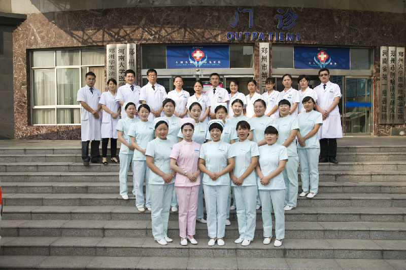 耳鼻咽喉头颈外科