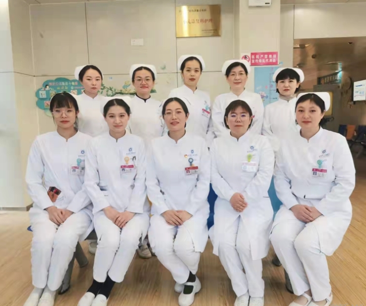 小儿康复科护理专科