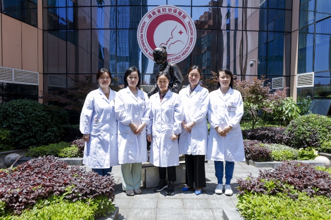 妇科内分泌中心