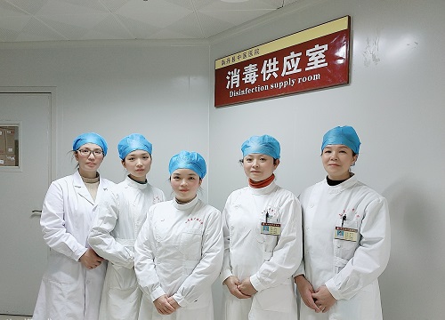 消毒供应中心（CSSD）