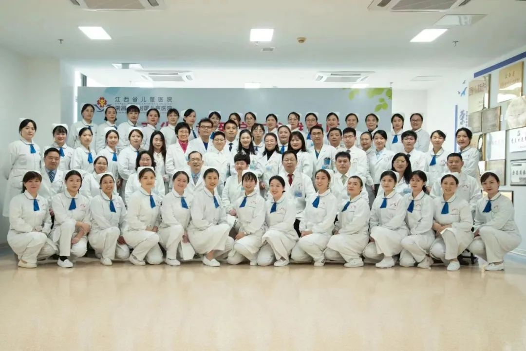 小儿心脏病治疗中心