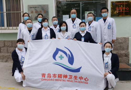 心理危机干预中心