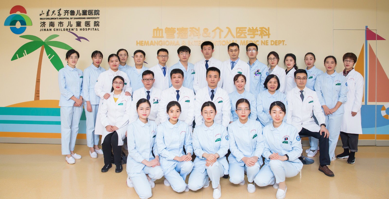 血管瘤与介入血管外科