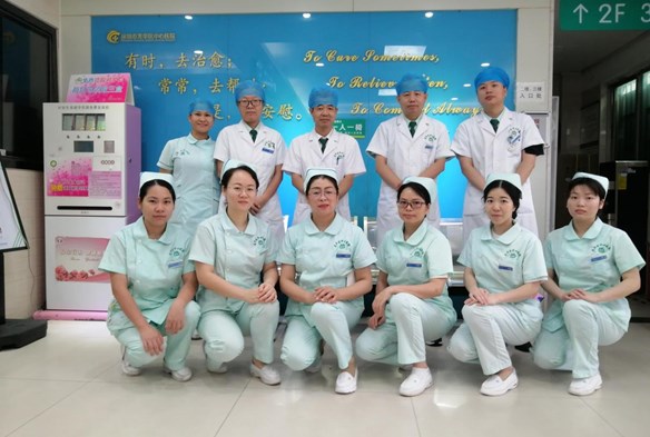 樟坑径社区健康服务中心