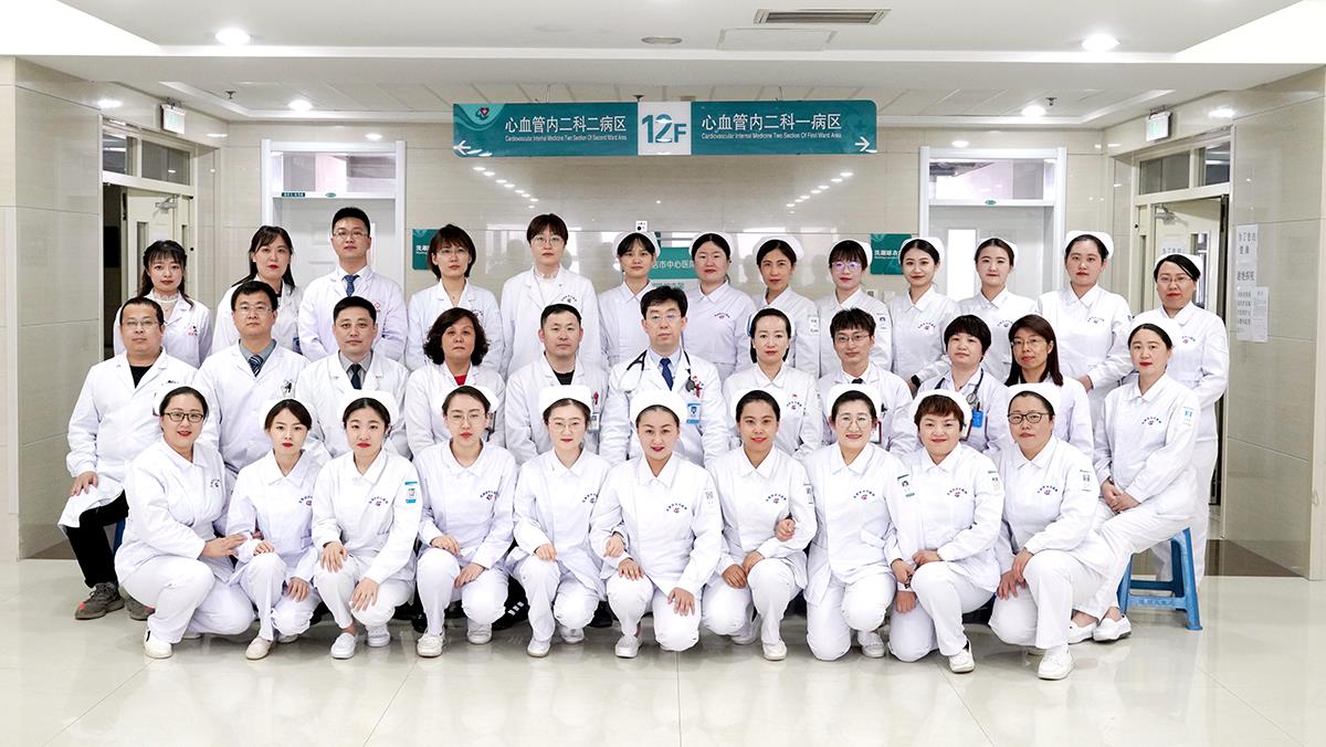 心血管内二科