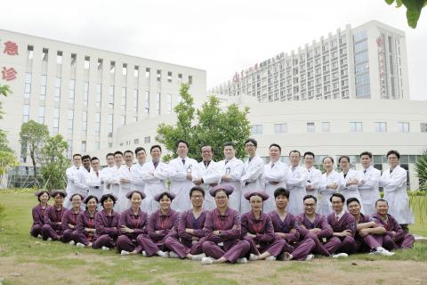 急诊与灾难医学中心