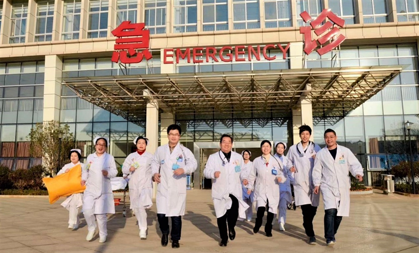 急诊科（创伤中心）