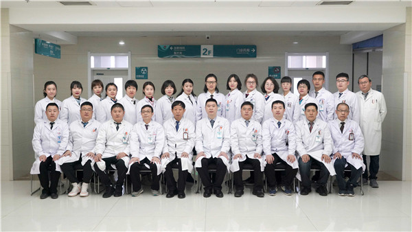 影像远程诊疗中心