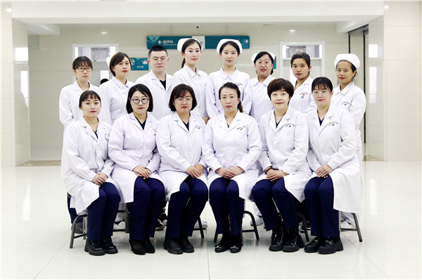 心电远程诊疗中心