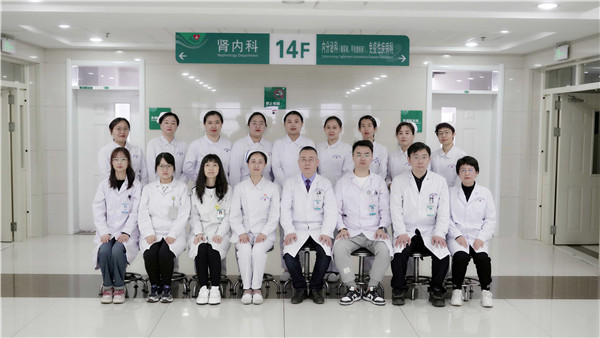 肾内科