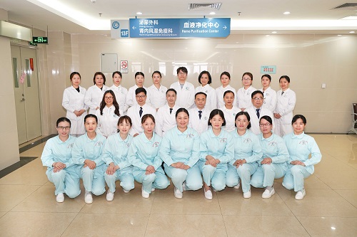 肾内风湿免疫科