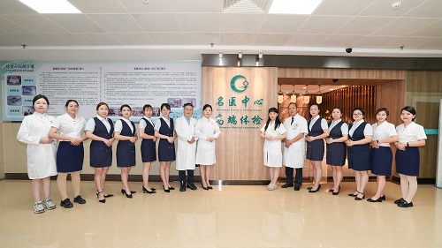 综合一科（名医中心+桂馨苑）