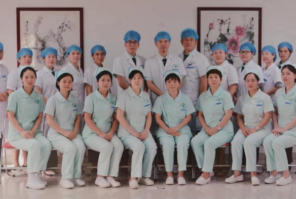 松元社区健康服务中心