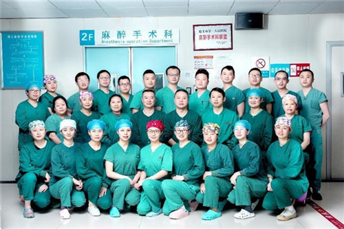 麻醉手术科