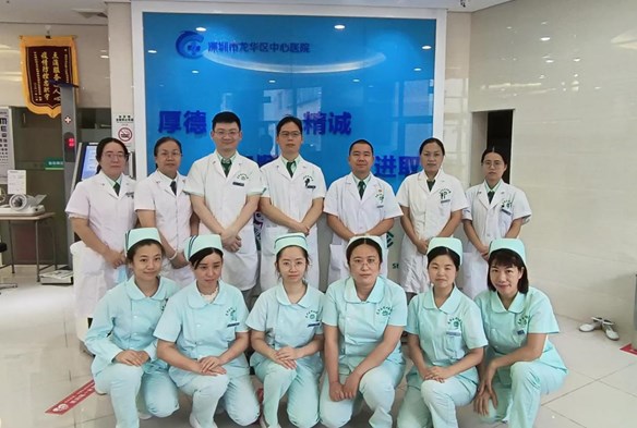 观壹城社区健康服务中心