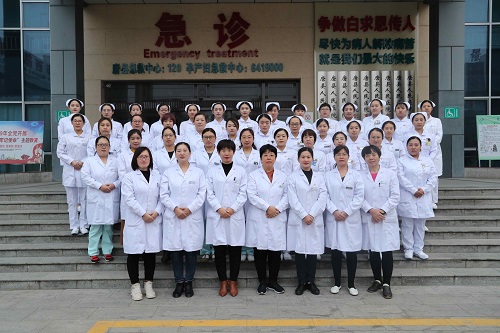 孕产妇急救中心