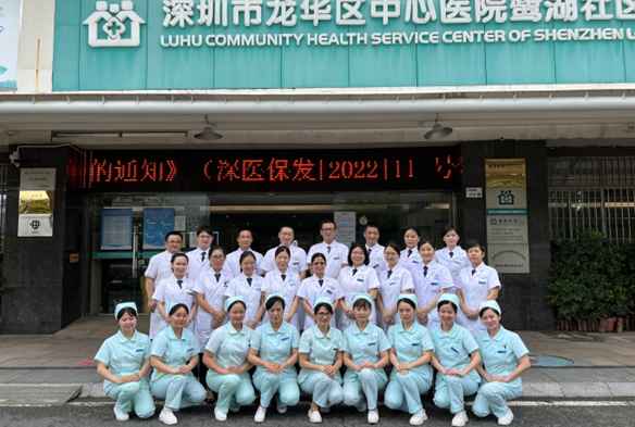 深圳市龙华区观湖街道区域中心