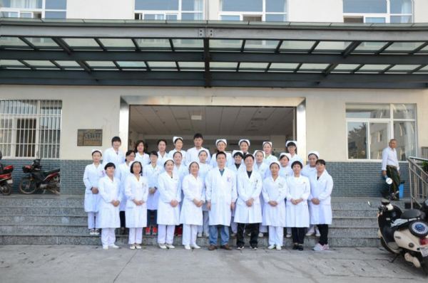 血液风湿免疫科