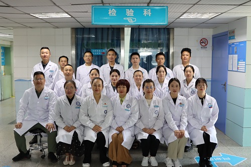 检验科