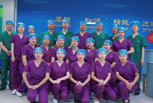 鸿观社区健康服务中心