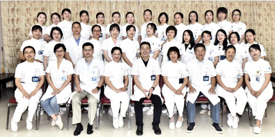 干部保健一科（老年医学一科）