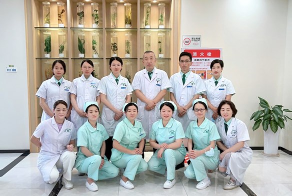 公园华府社区健康服务中心